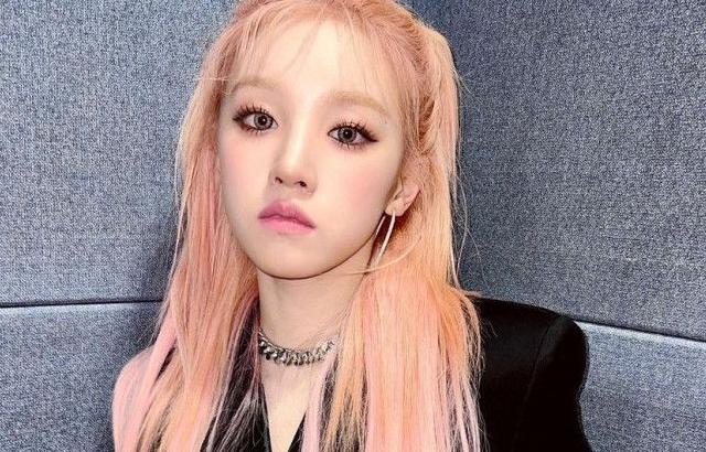 (G)I-DLE Yuqi