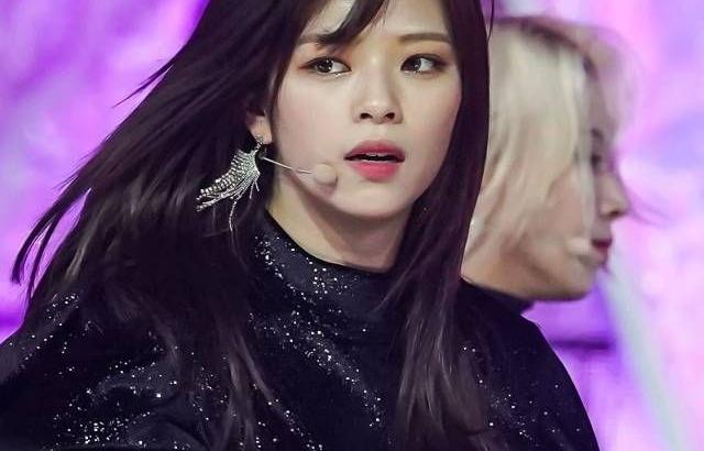 TWICE 정연