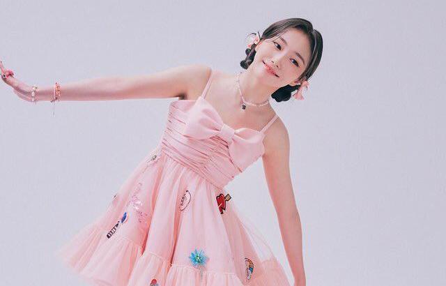 Kep1er Youngeun