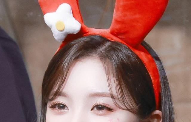 KEP1ER YESEO