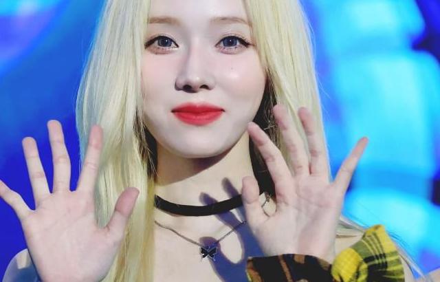 에스파 윈터