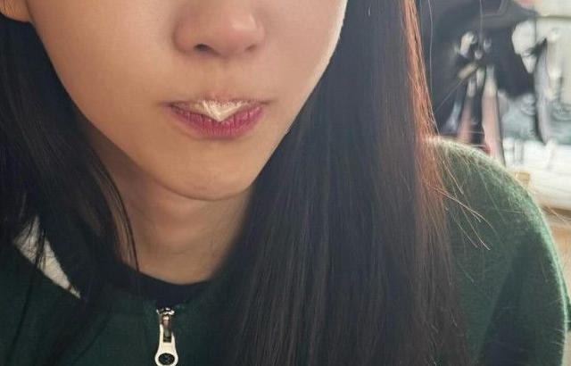 이미주