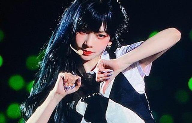 Aespa Karina