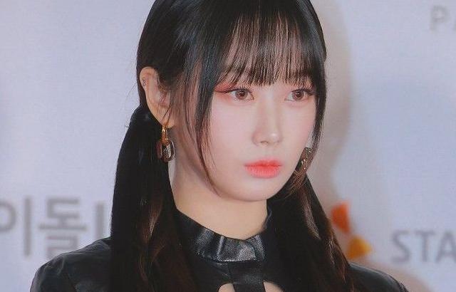 에스파 지젤
