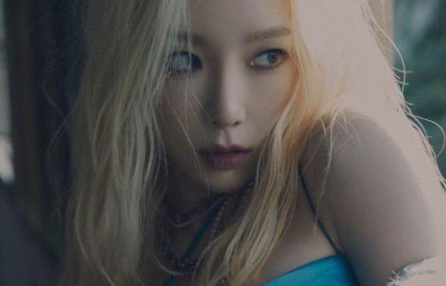 태연 'INVU' 티저 이미지