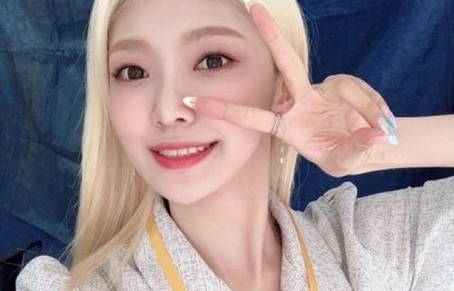EVERGLOW ONDA