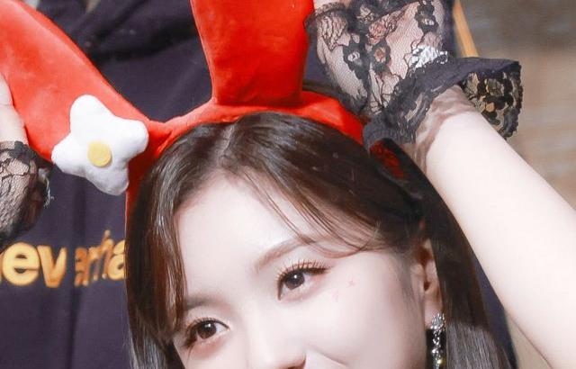 KEP1ER YESEO