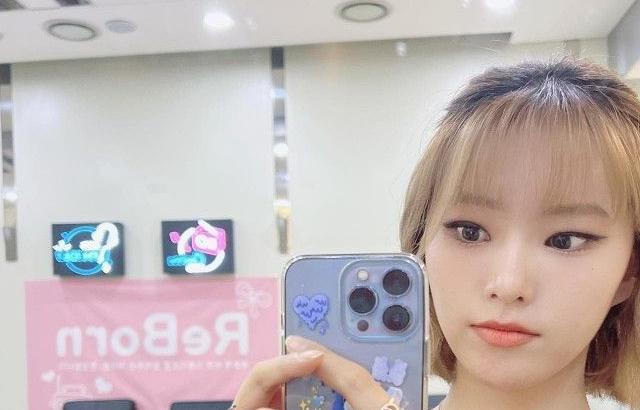WEEEKLY Ji Min