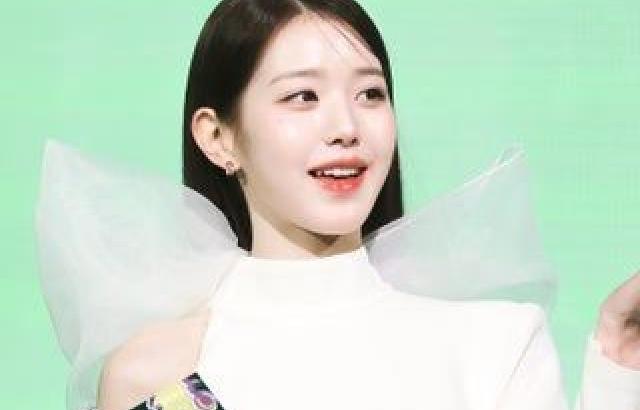IVE 영
