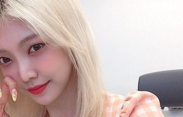 EVERGLOW 조세림