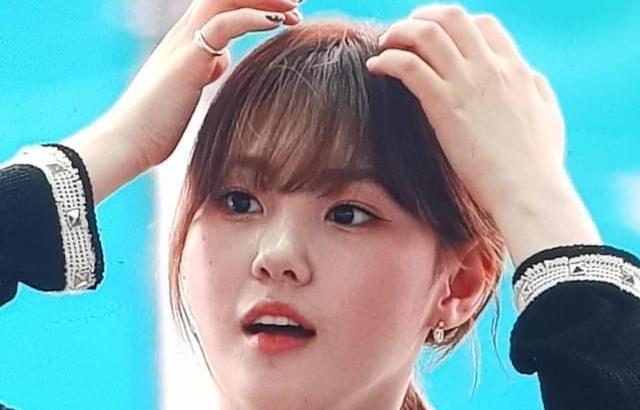 Kep1er Chaehyun