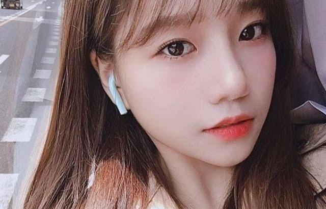 조유리