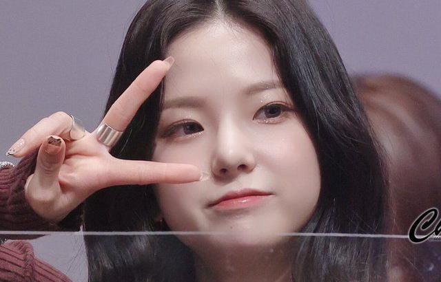 Kep1er Yujin