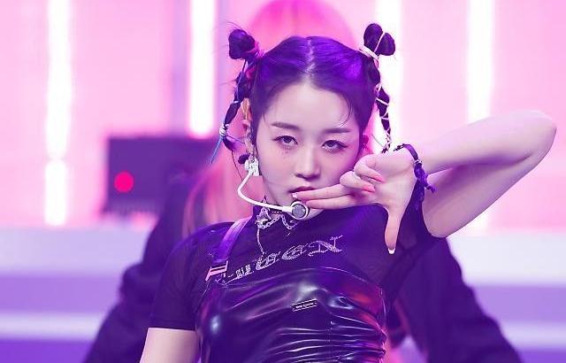 케플러 에자키 히카루