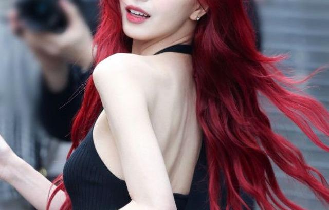 유나 (ITZY)