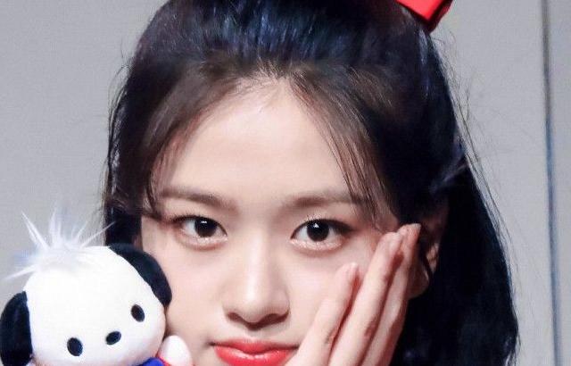 IVE 안유진