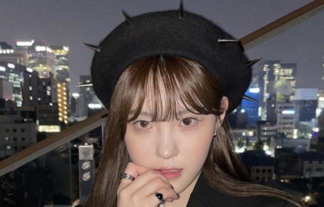 Kep1er Chaehyun