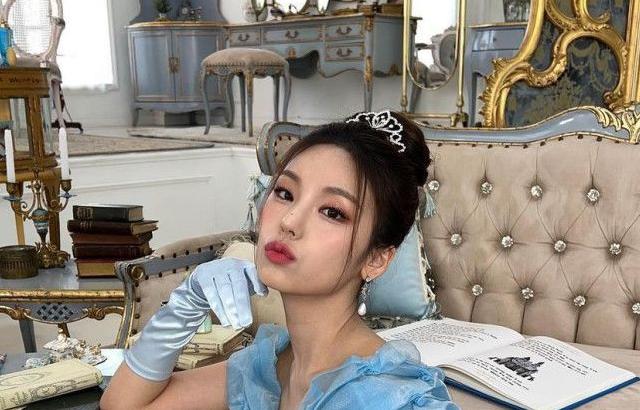 ITZY Yeji
