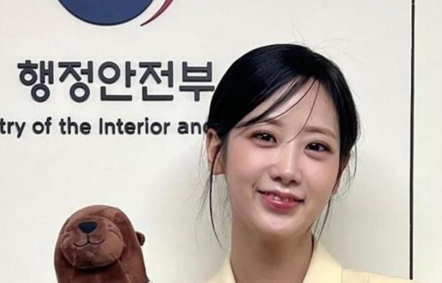 강혜연