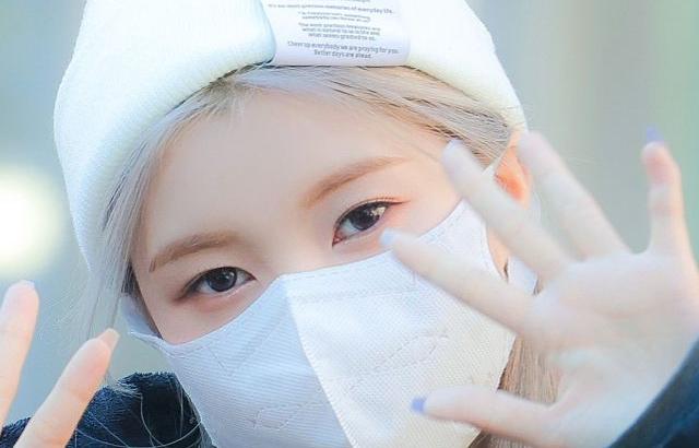 KEP1ER DAYEON