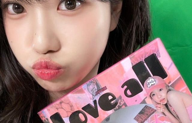 JO YURI