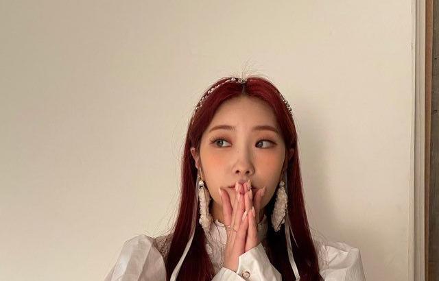 PURPLE K!SS CHAEIN