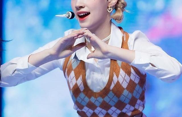 케플러 휴닝바히에
