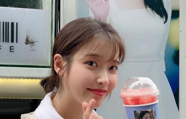 아이유 포토.