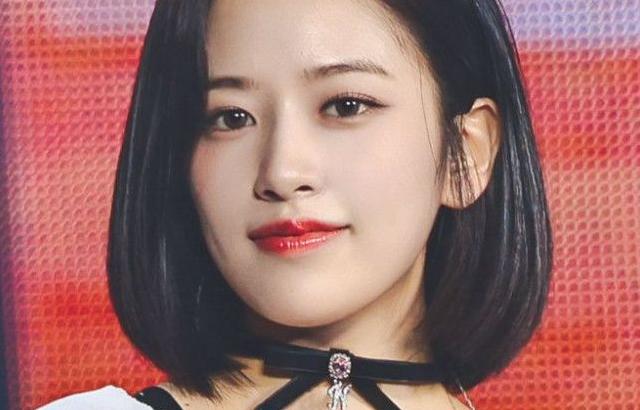아이브 안유진