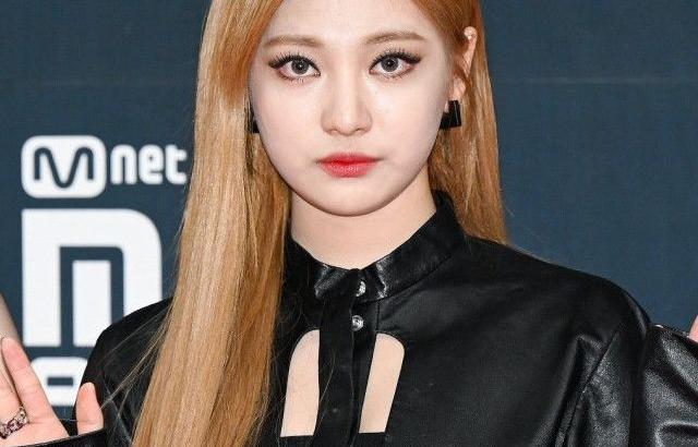 에스파 닝닝