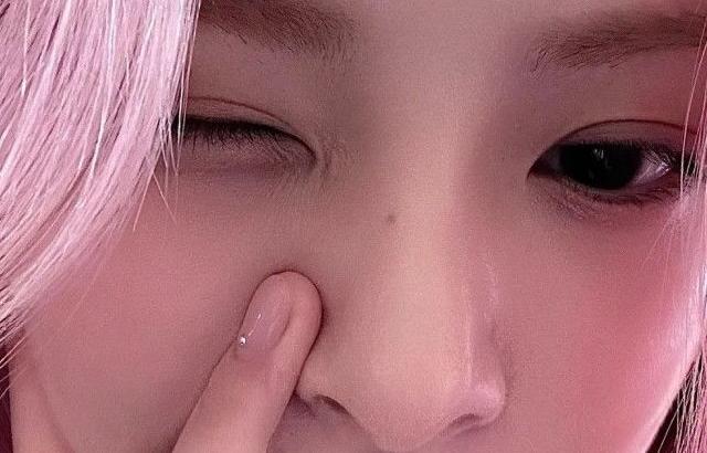 EVERGLOW YIREN