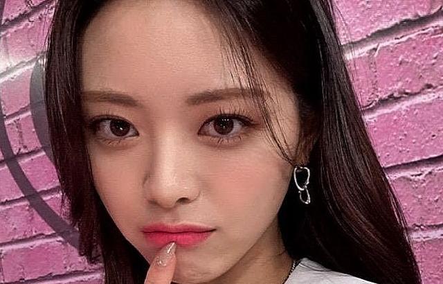 ITZY 유나