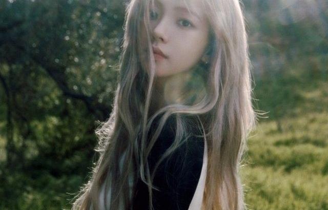 에스파 카리나
