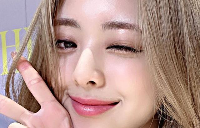 ITZY 유나