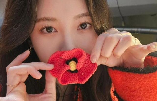 유라