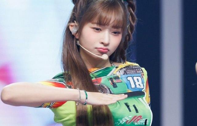 아이브 레이