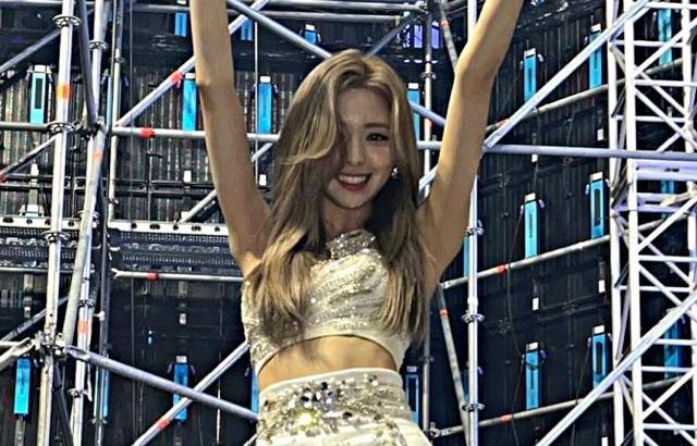 ITZY 유나