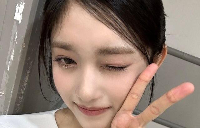 IVE LEESEO