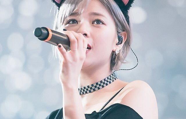 TWICE JEONGYEON