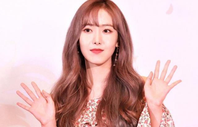 여자친구 신비