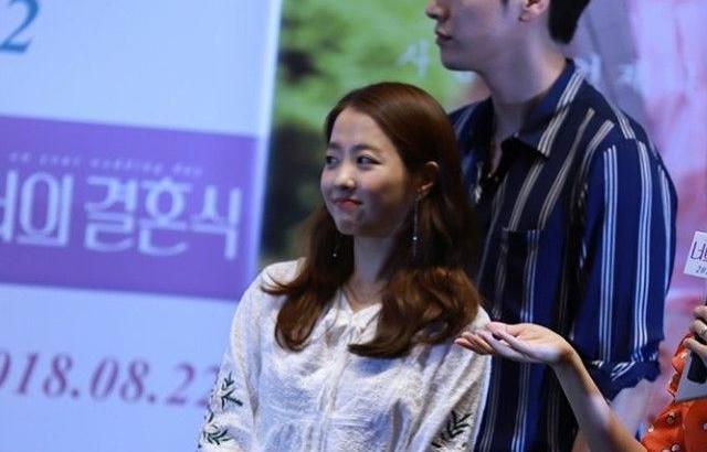 박보영