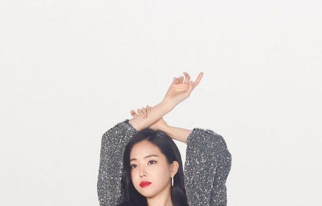손나은