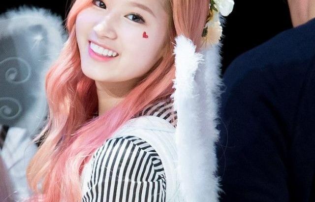 사나