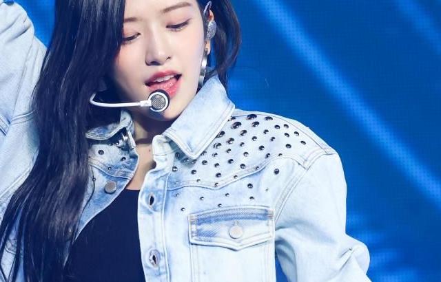 아이브 안유진