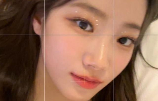 IVE LEESEO