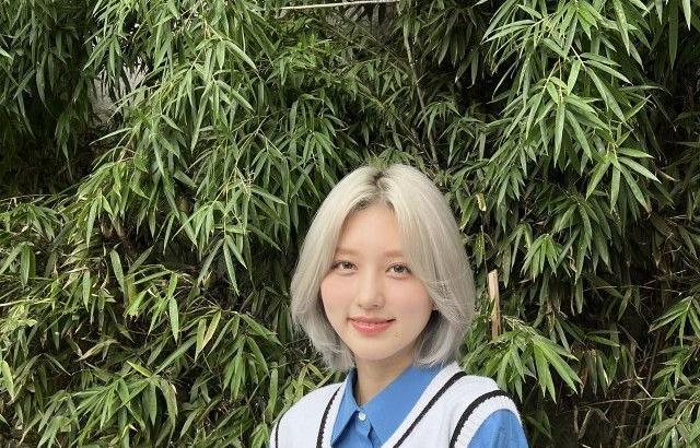 IVE gaeul