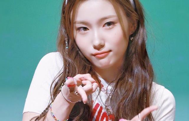 KEP1ER YOUNGEUN