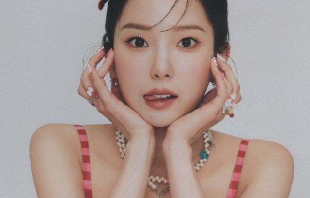 KEP1ER YUJIN