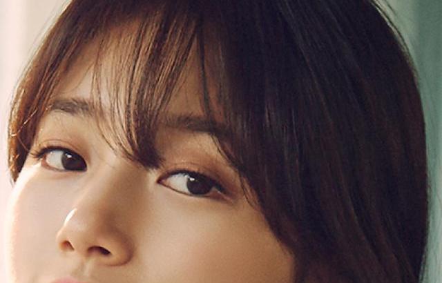 수지