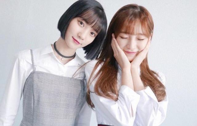 대기실 오마이걸